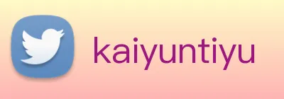 kaiyuntiyu Logo